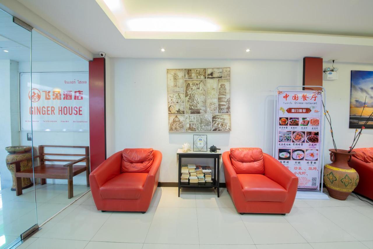 Oyo 373 Mc Ginger House Hotel Patong Exterior foto